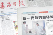 2007꿵롰ǰٳǡخǰٻ߾ҽ