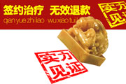 2012ǩԼơЧ˿
