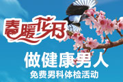 2013紺ԡ