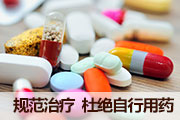 С淶ơžҩ